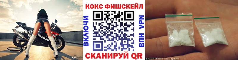 Купить наркотики сайты Сосногорск Гашиш  СК  Меф  Конопля 