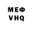 Amphetamine VHQ DIY HOME