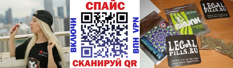 hydra маркетплейс  Сосногорск  БУТИРАТ Butirat 