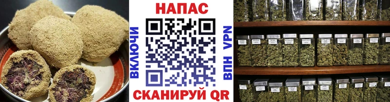 Canna-Cookies марихуана  Сосногорск 