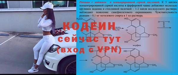 прущий лед Архангельск