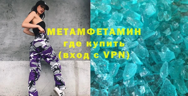 крисы Зеленодольск