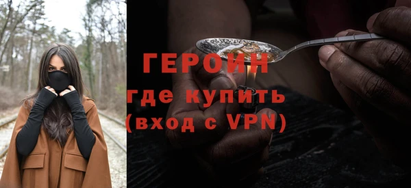 скорость mdpv Семикаракорск