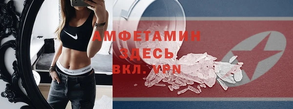 гидропоника Семилуки