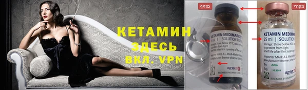 гидропоника Семилуки