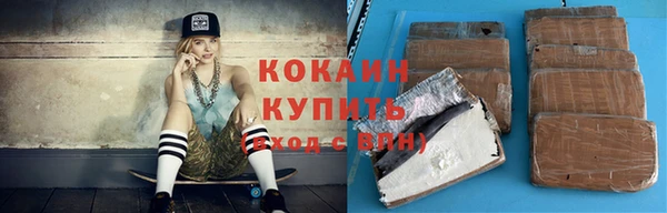 гидропоника Семилуки