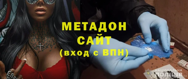 гашиш Мензелинск