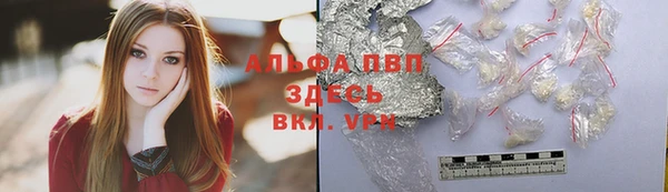 скорость mdpv Семикаракорск