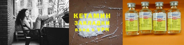 скорость mdpv Семикаракорск