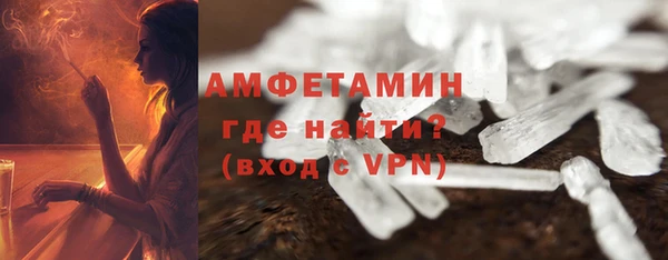 гидропоника Семилуки