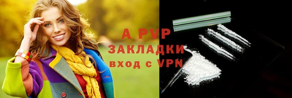 скорость mdpv Семикаракорск