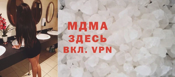 гашиш Мензелинск