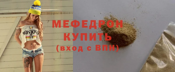 COCAINE Козловка