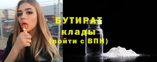 скорость mdpv Семикаракорск