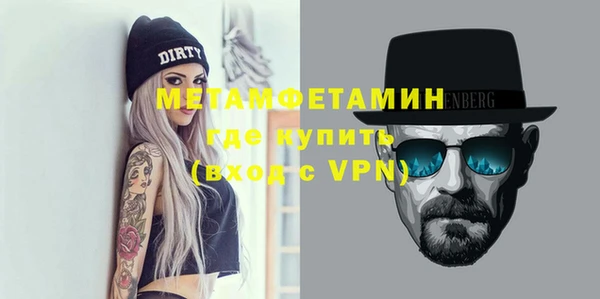 прущий лед Мещовск