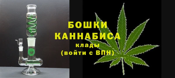 гидропоника Семилуки