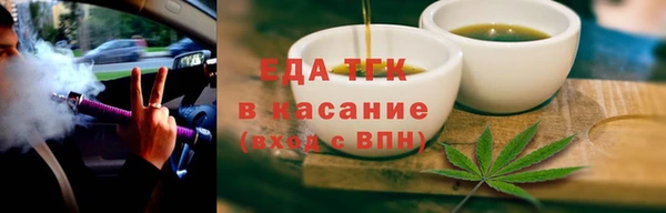 гидропоника Семилуки