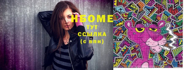 гидропоника Семилуки