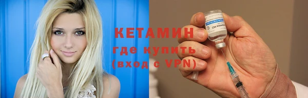 скорость mdpv Семикаракорск