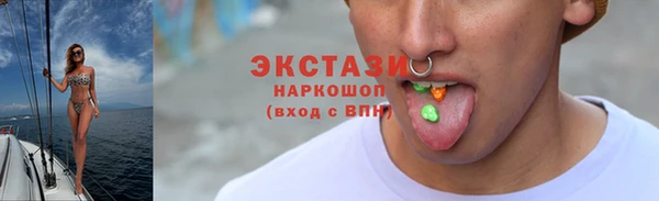 гидропоника Семилуки