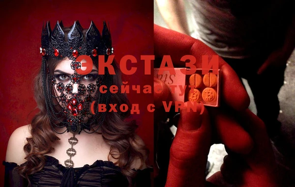 наркотики Семёнов