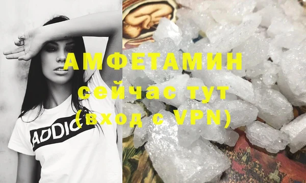 скорость mdpv Семикаракорск