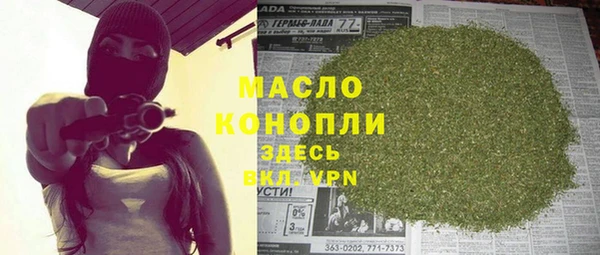 прущий лед Мещовск