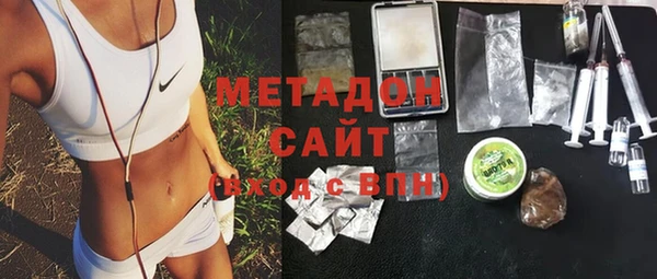 скорость mdpv Семикаракорск