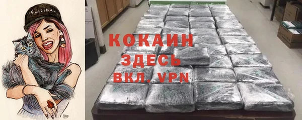 гидропоника Семилуки
