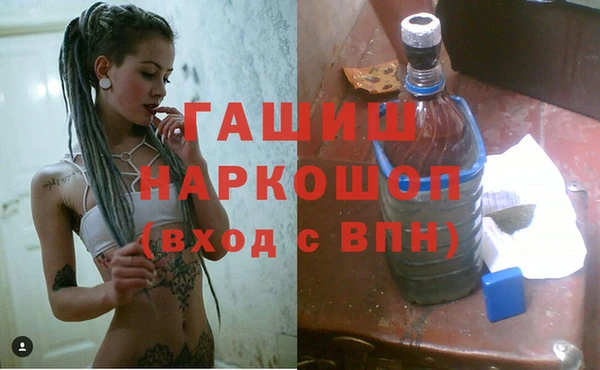 гидропоника Семилуки