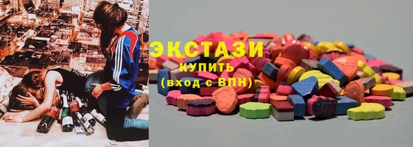 наркотики Семёнов