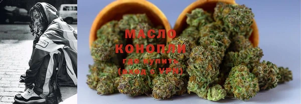 гидропоника Семилуки