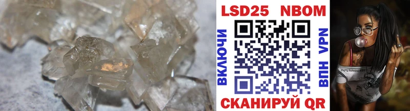 Лсд 25 экстази кислота  гидра tor  Сосногорск 